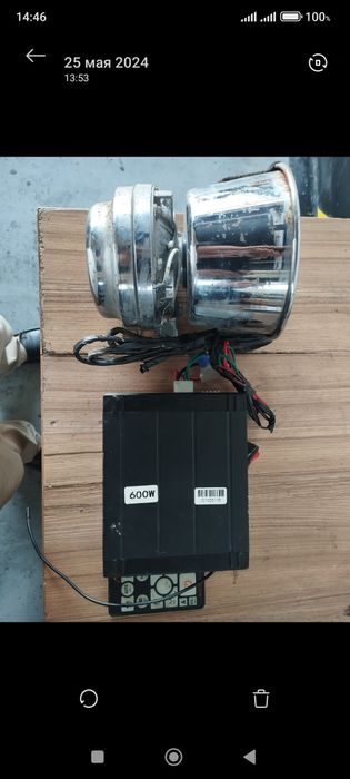 Серена сотилади американка