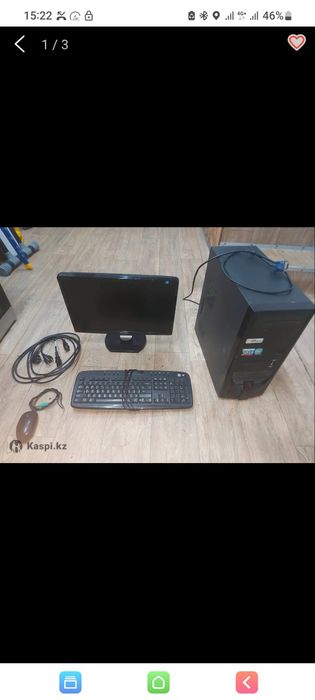 Продам офисный компьютер в сборе.