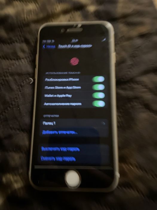 Айфон 7 с коробкой