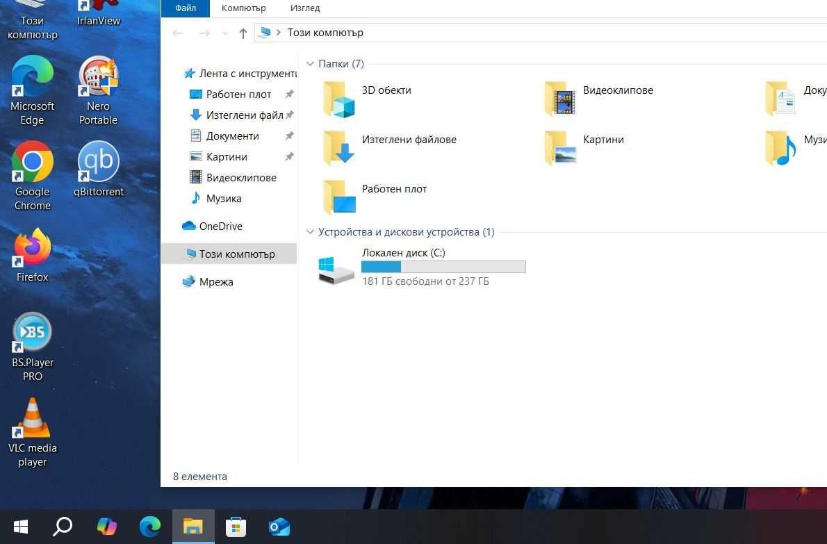 Dell Latitude E5570 i7 6820HQ/16GB/256SSD/R7 M370-2GB/FHD/Подсветка