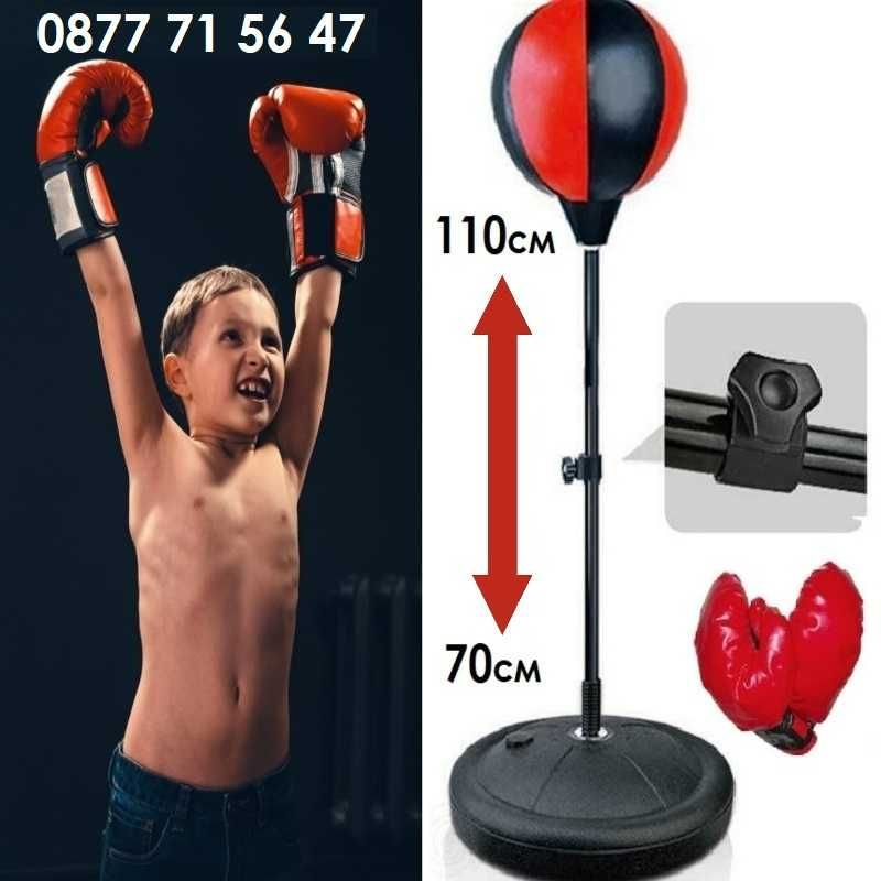 Детска боксова круша бокс с ръкавици и стойка височина от 70 до 120см