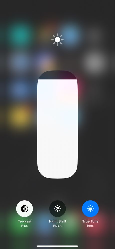 Срочно Iphone 11, 64 gb