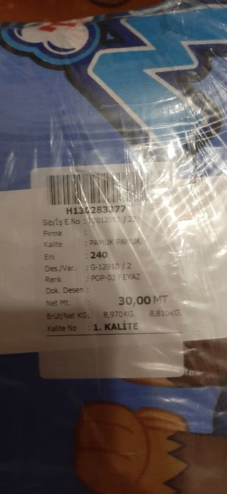 Material lenjerii / Bumbac ranforce calitate extra - freedom