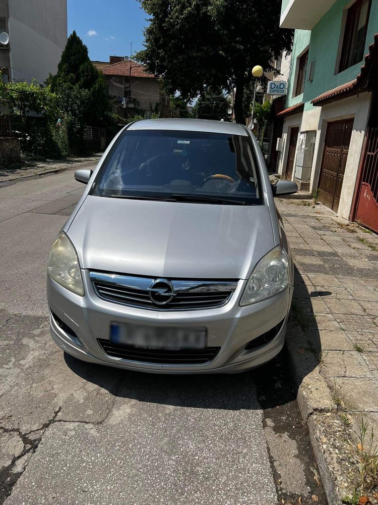 Opel zafira B Регистрирана