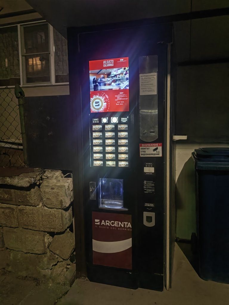 Necta astro 2es две мелачки.