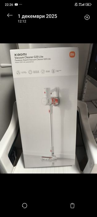 Xiaomi g20 lite vacuum cleaner