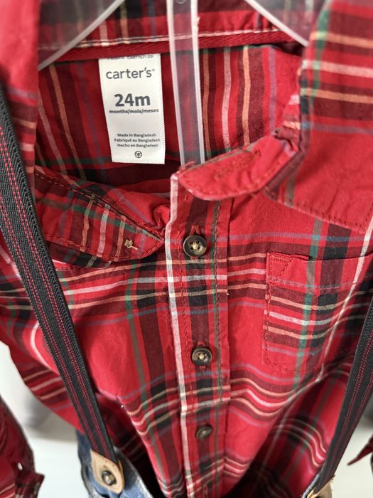 Set de la Carter’s