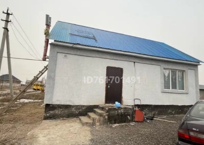 Продается доммммм