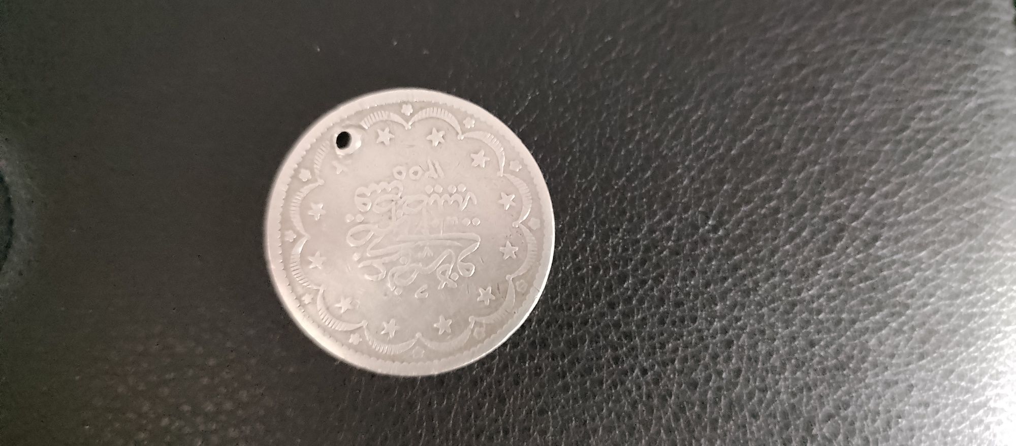 20 куруша, сребърена монета, 1839 г.