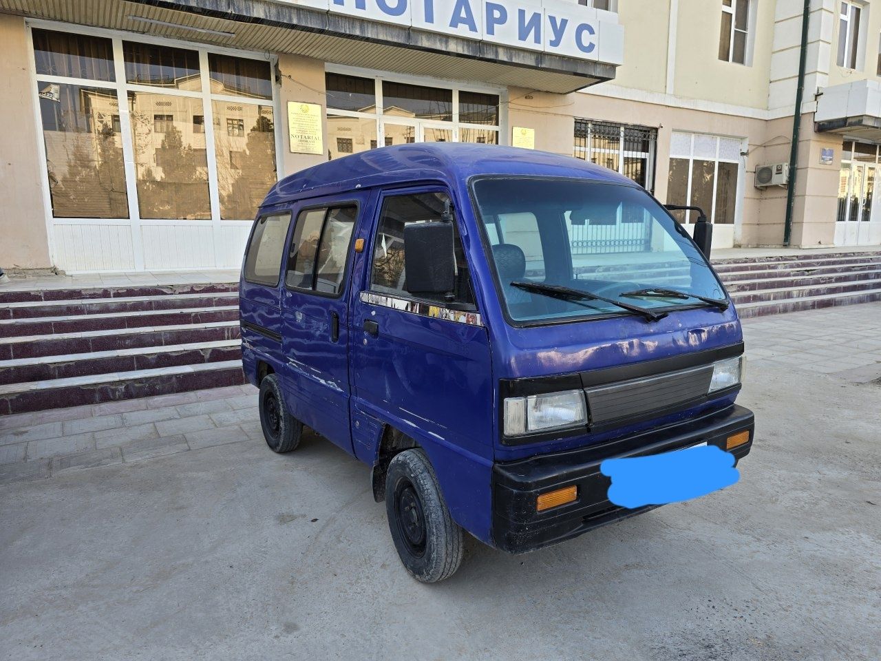 Damas sotiladi Xolati