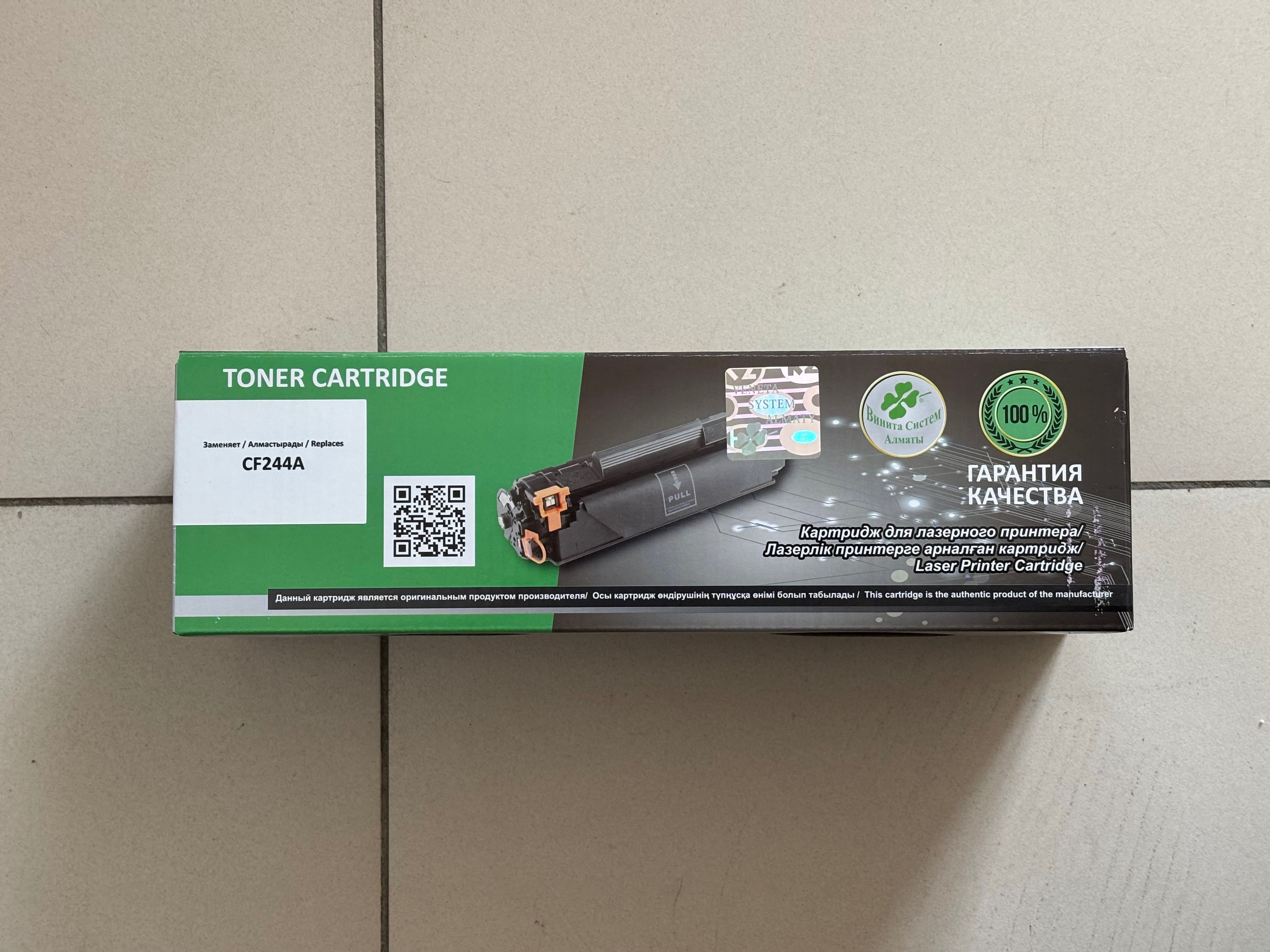 Картриджы CF244A