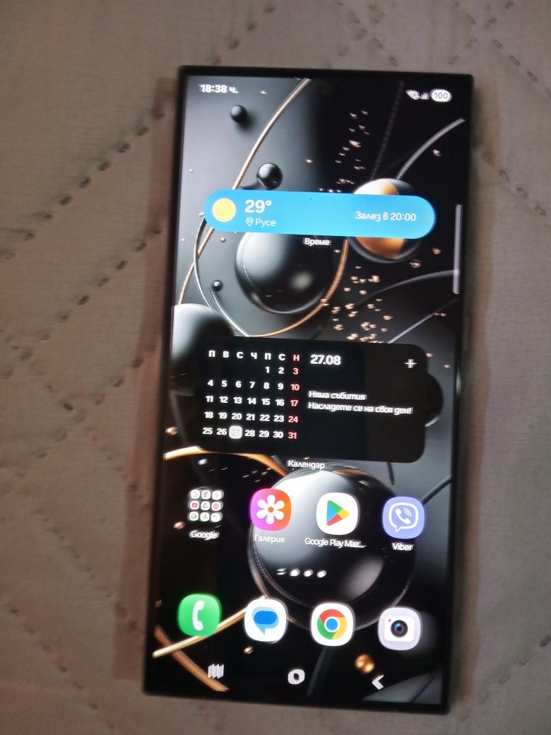 Samsung galaxy s24 ultra