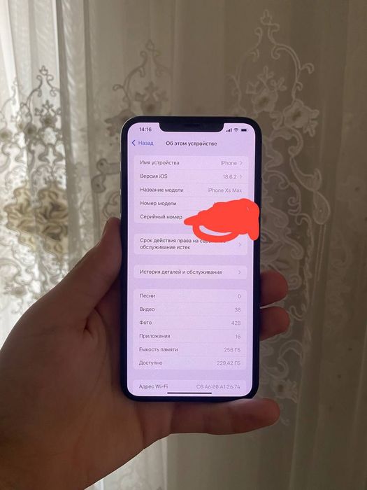 Iphone xs max sotiladi