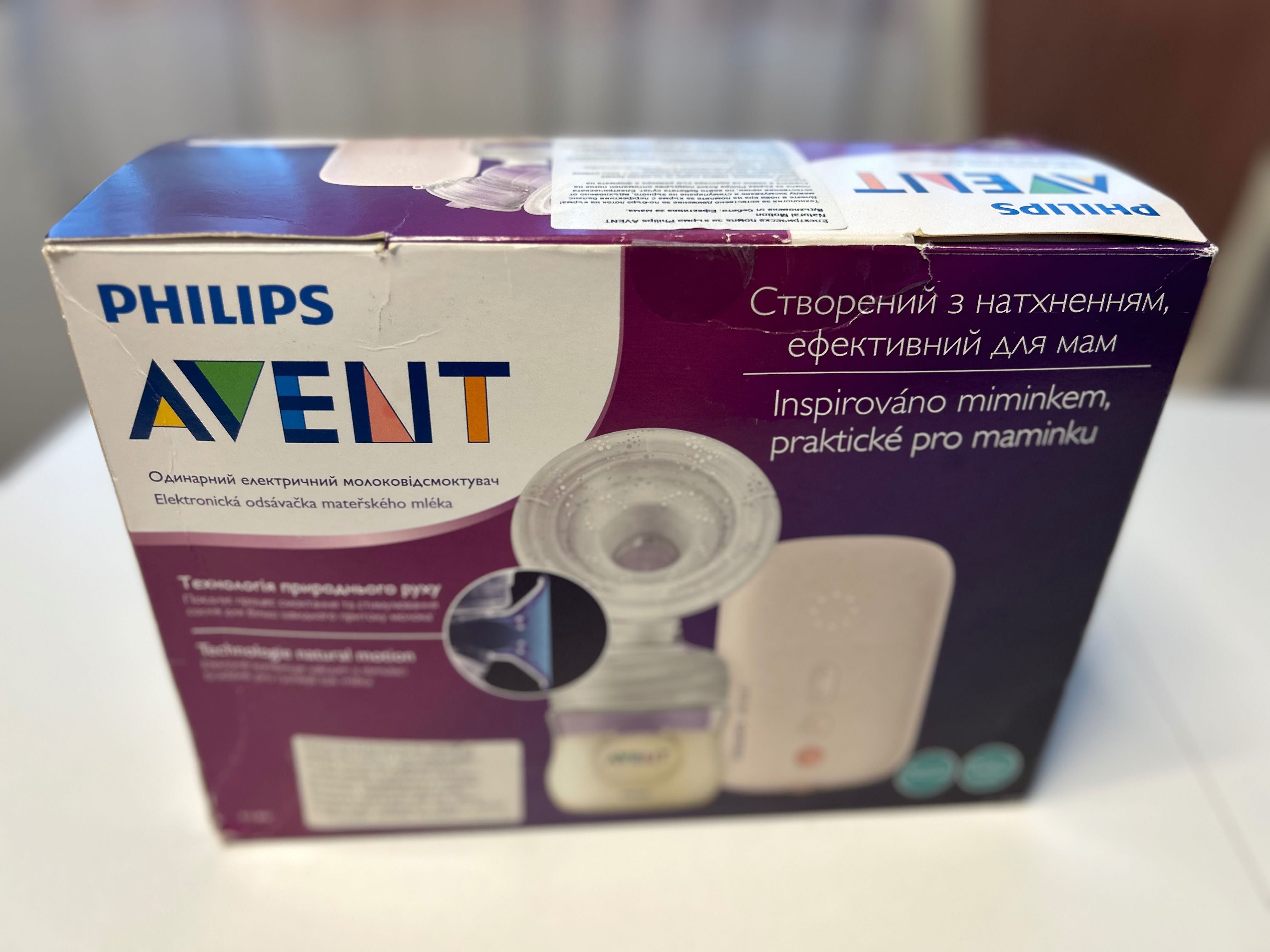 Помпа за кърма Philips Avent