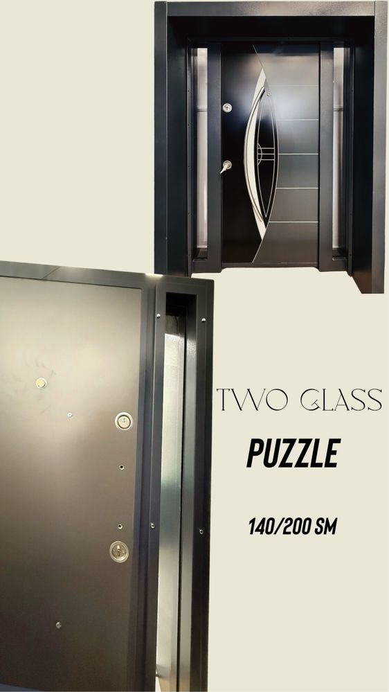 Входна врата за външни условия-Puzzle two glass