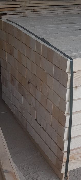 Vând cherestea rășinoase