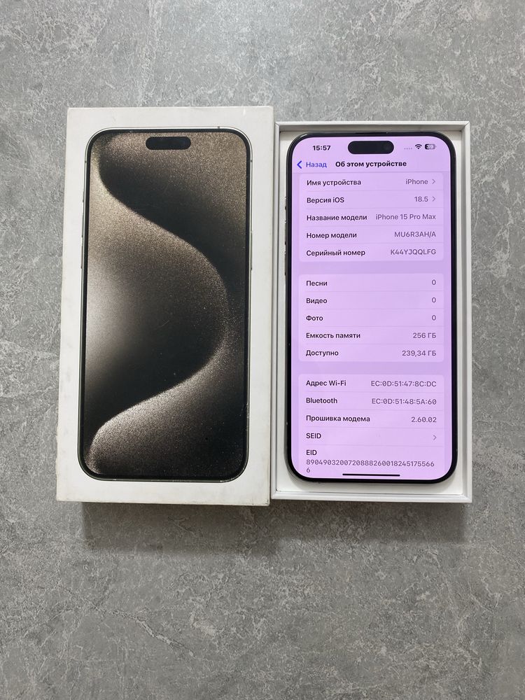 iPhone 15 Pro Max 256GB Natural Titanium