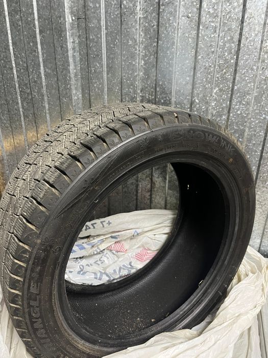 Как новый состояние