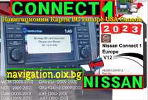 2023 SD карта Nissan Connect 1 навигация Нисан Qashqai Juke SD card BG