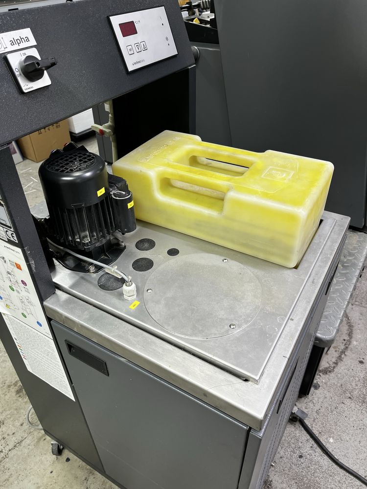 Продам офсетную печатную машину Heidelberg Printmaster 52-1