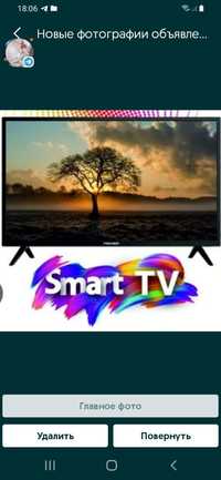 Smart Televizor 32 dyum