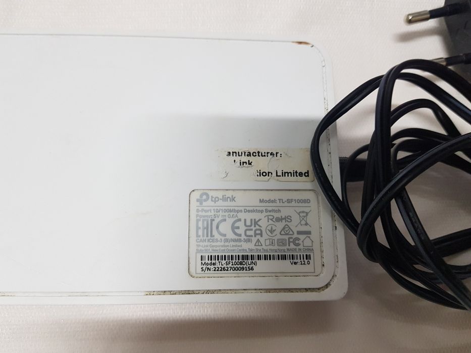 Коммутаторы TP-Link