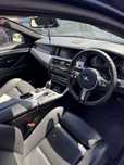 Volan bmw f10 f11 f01 f02 f15