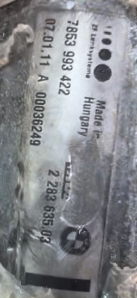 Кормилна рейка от БМВ Е92 М3