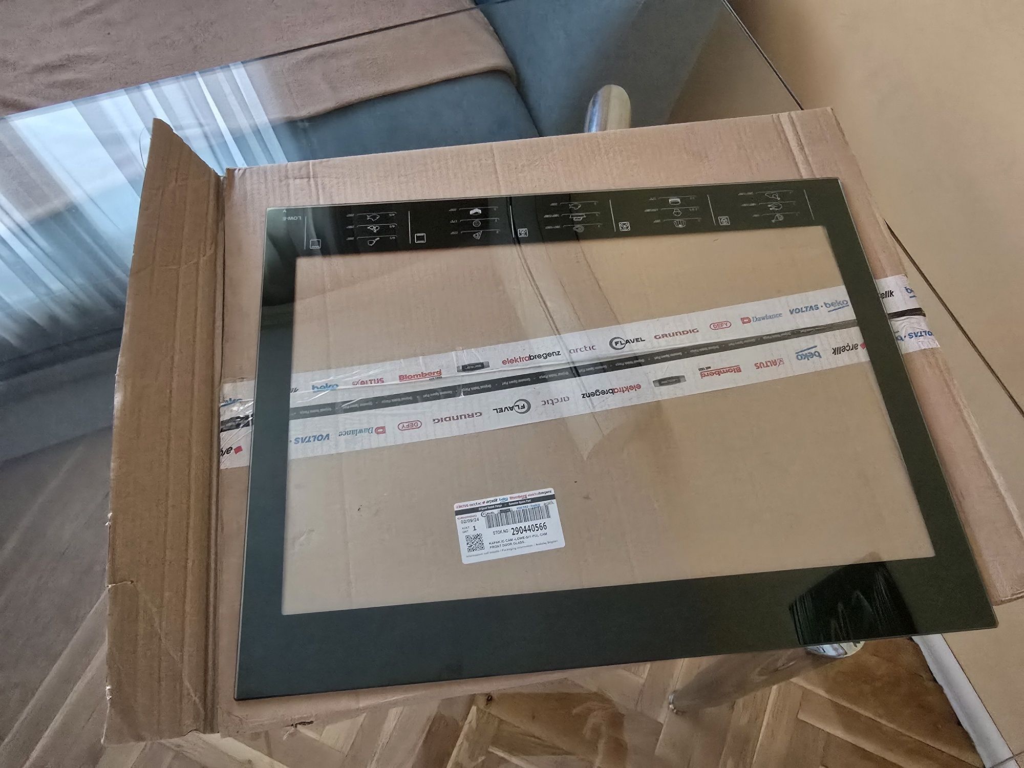 НОВО Стъкло за готварска печка BEKO 52x40cm