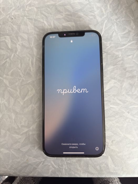 Iphone 12 pro max продам айфон