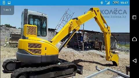 услуги мини экскаватора ямобур гидромолот