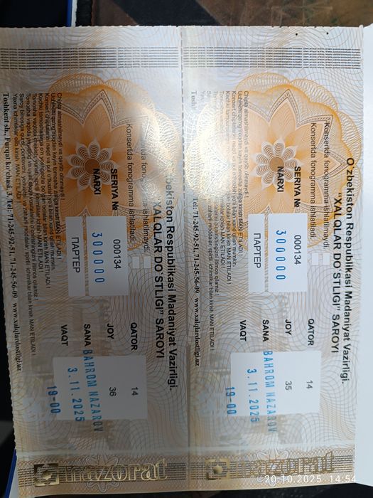 Bahrom Nazarov kansertiga bilet bor. 14 qatordan yonma yon 2 ta bilet