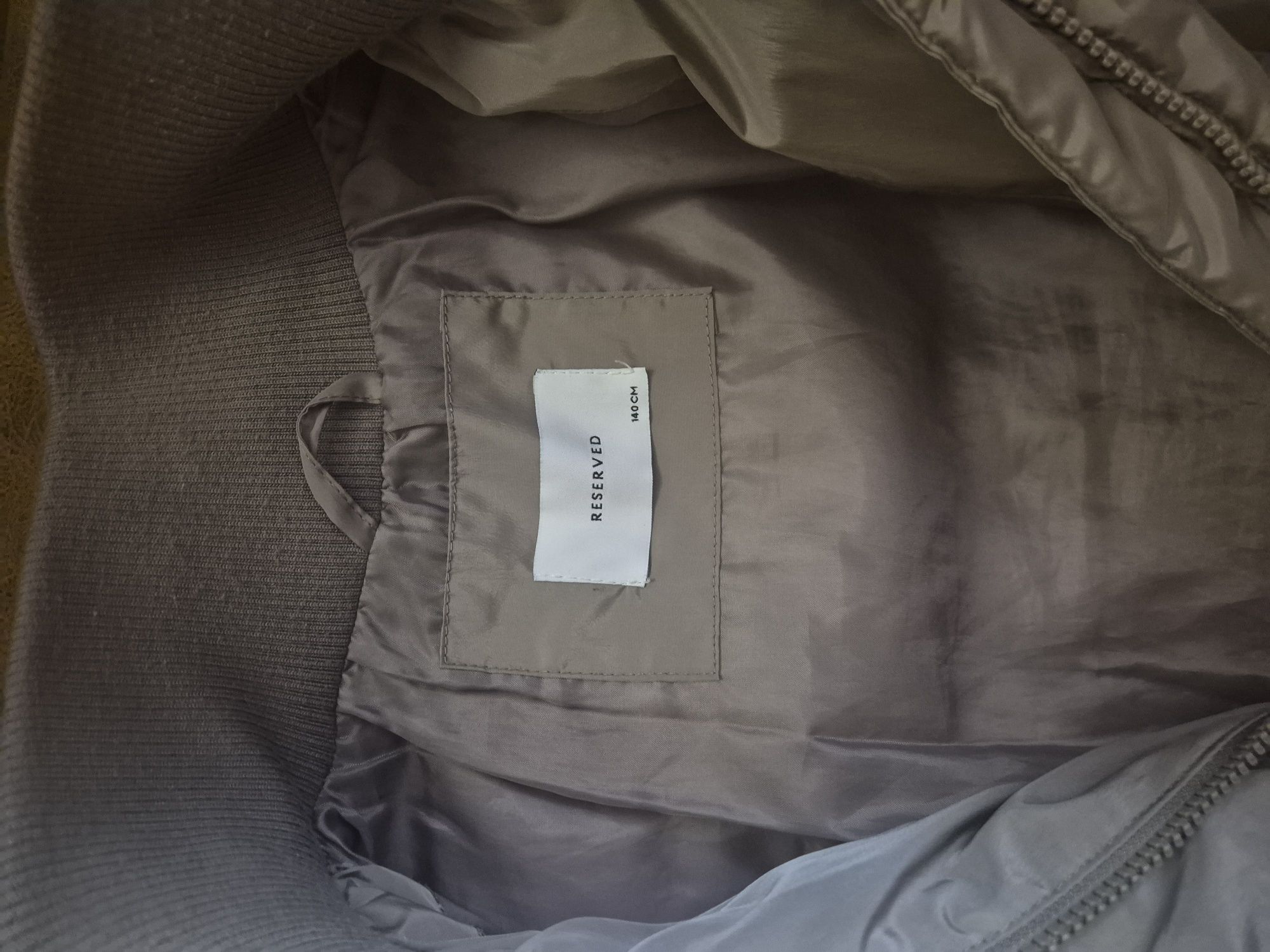 Яке Reserved 140 см