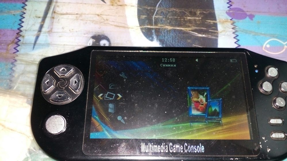 Multimedia Game Console с много ретро игри