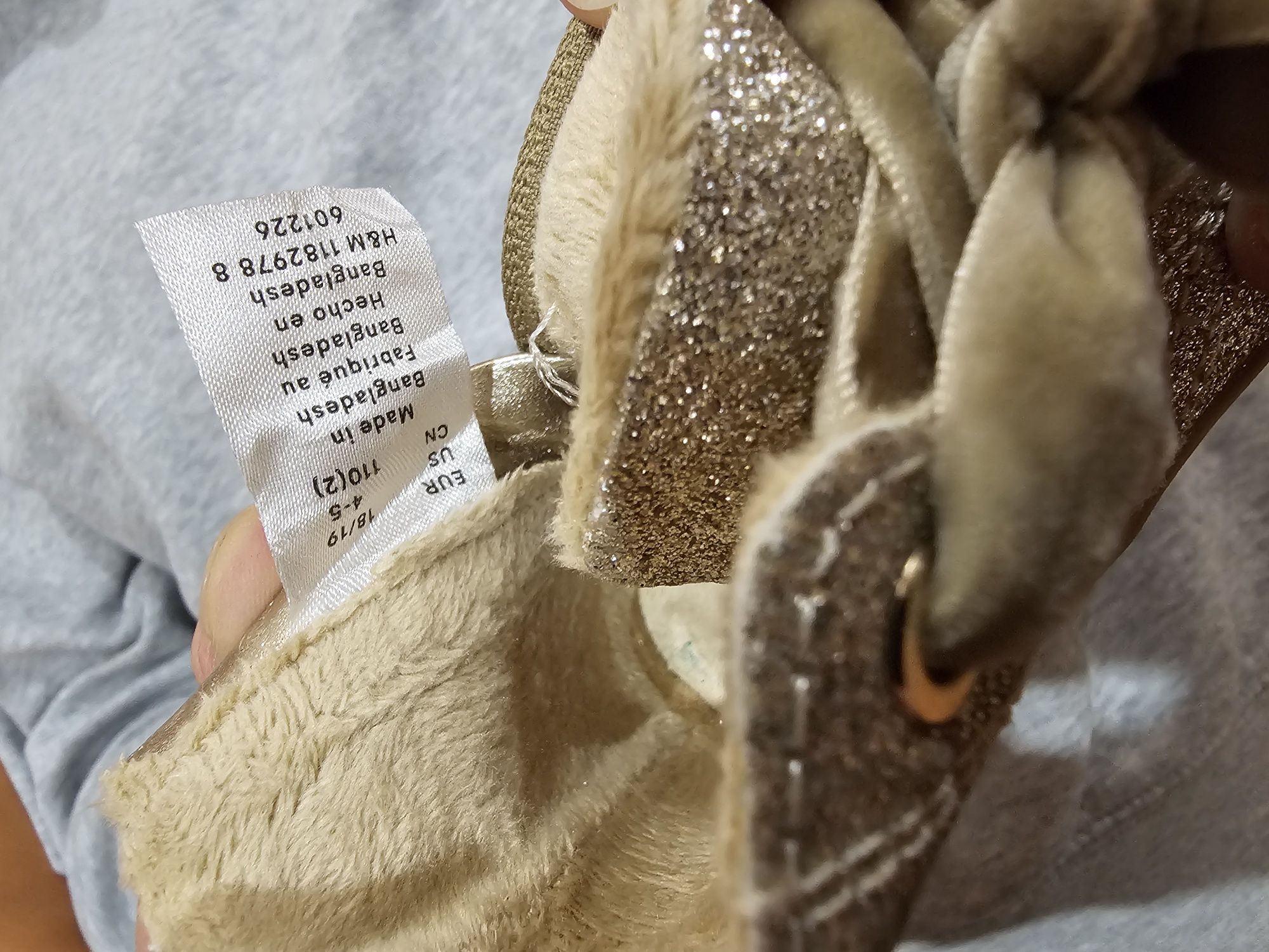 Бебешки ботуши H&M