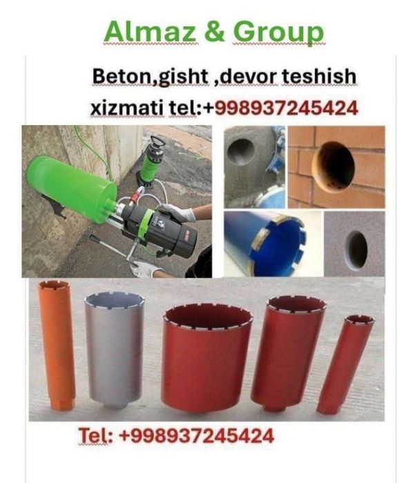 Beton teshish xizmati. Samarqand. Jomboy. Bulungur