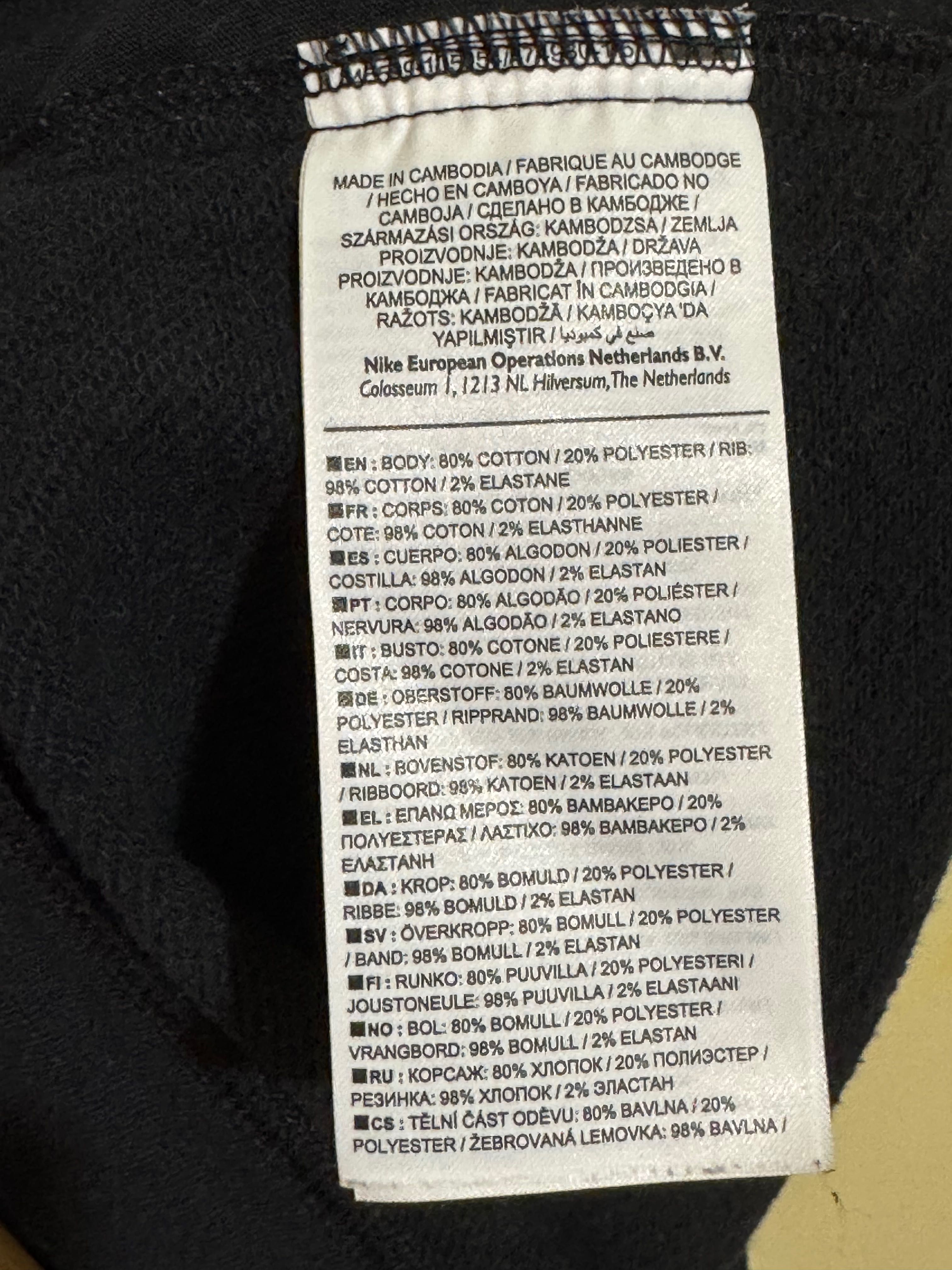 Nike Women's Shorts.