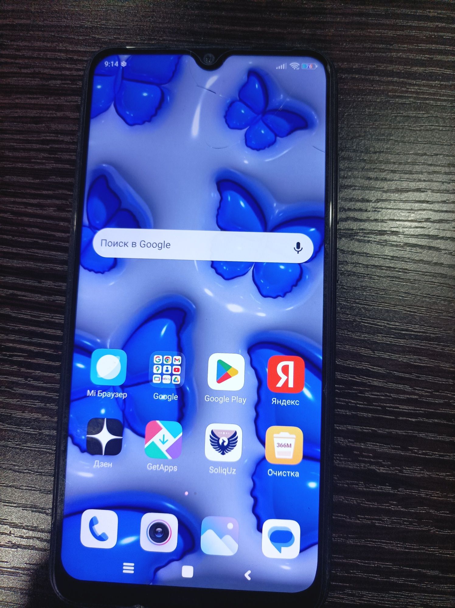 Readmi note 8 в хорошем состоянии