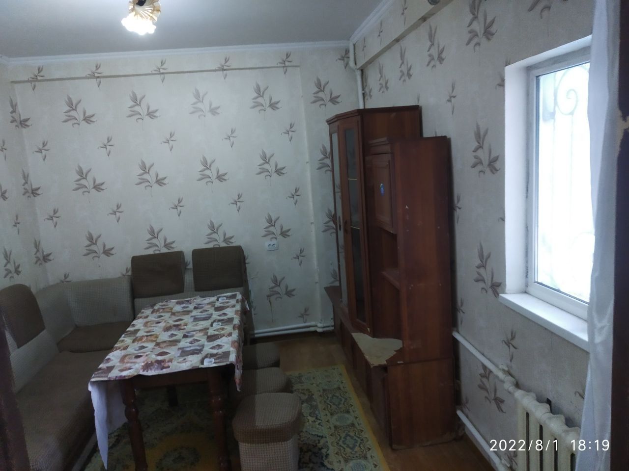 Аренда квартира долгосрочное
