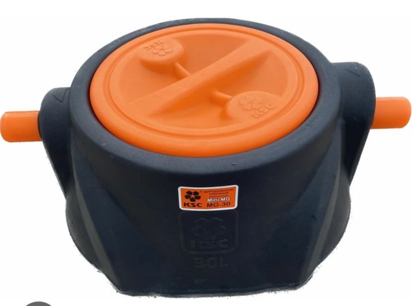 Жироуловитель кухонный для кафе и дома Mini MG 30 л новый в упаковке