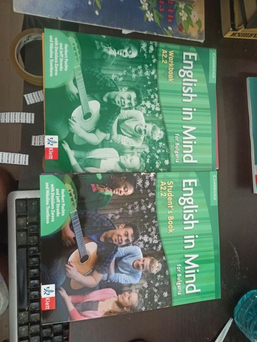 Учебници по английски Think for Bulgaria; English in Mind for Bulgaria