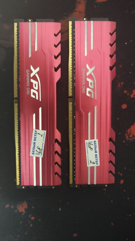 DDR4 3600 Mhz 16 gb (8x2)