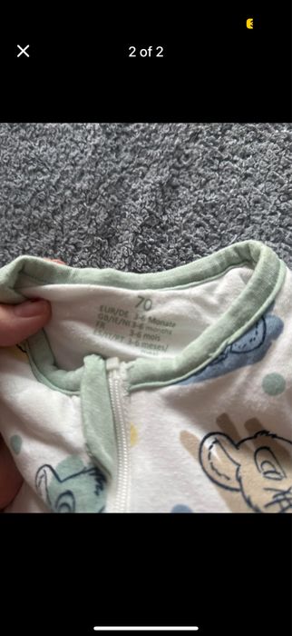 Зимно чувалче 3-6 м