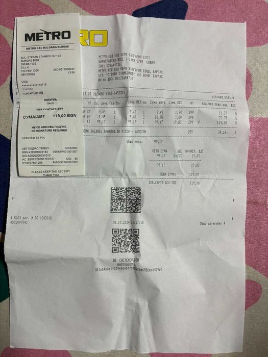 Кафемашина капсули NESCAFÉ® Dolce Gusto® от KRUPS Piccolo XS