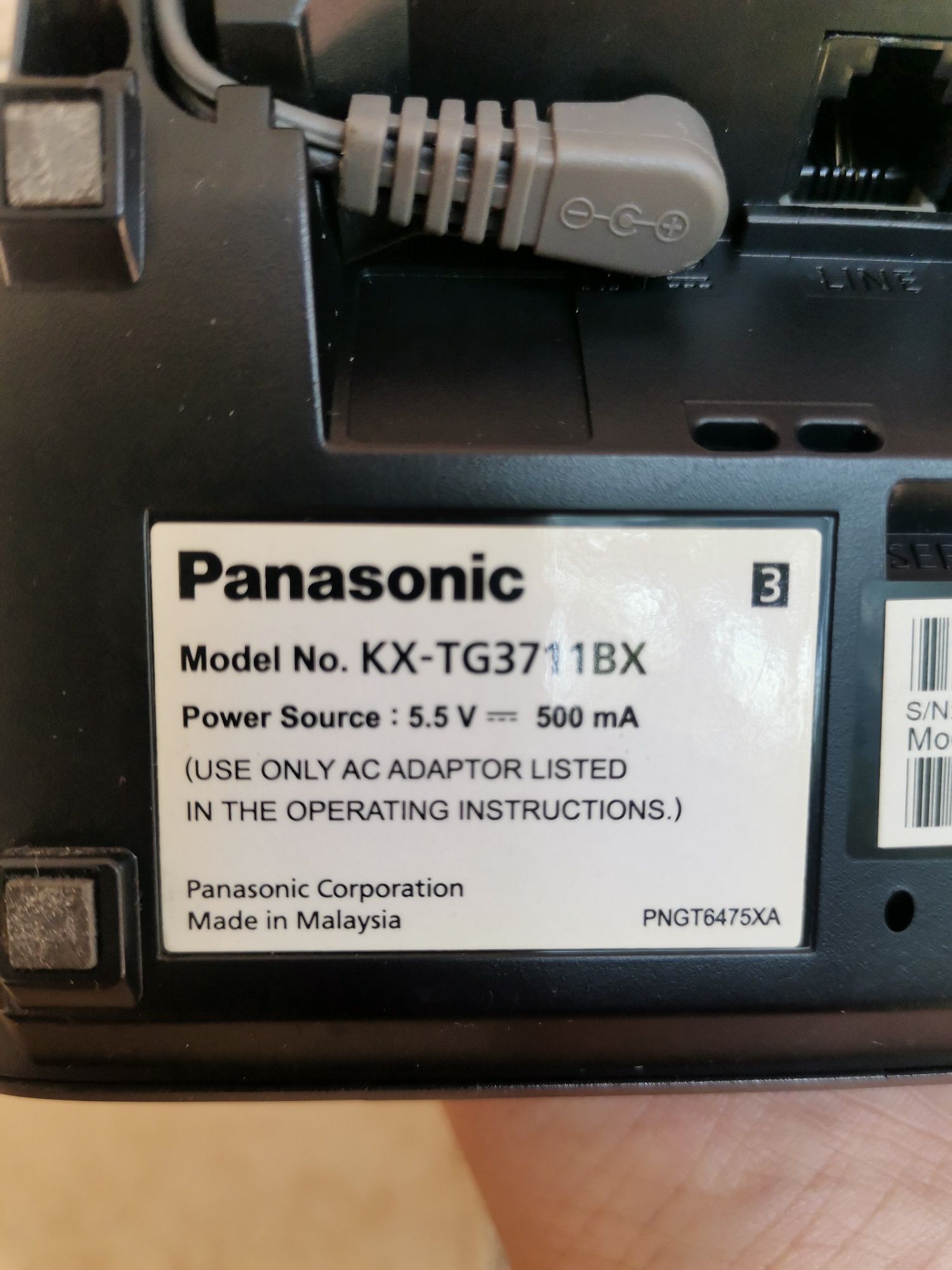Продам беспроводной радио телефон Panasonic