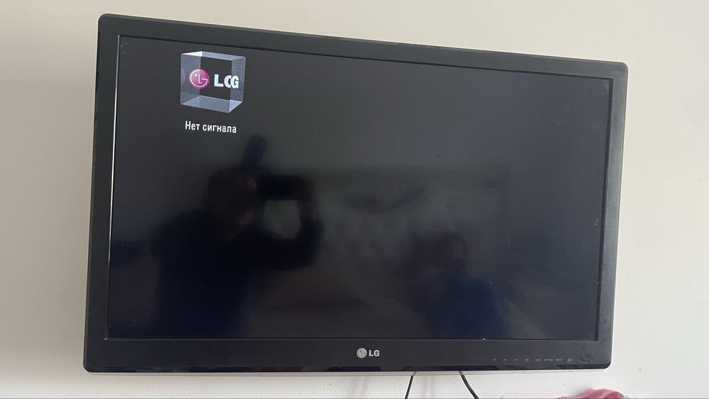 LG Телевизор сатылады