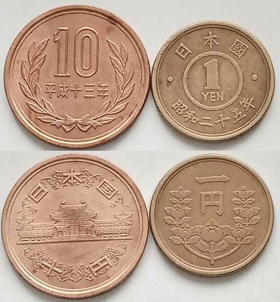 Монеты - Япония, Китай, Корея.