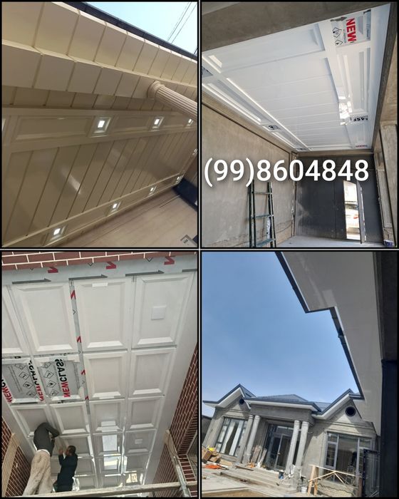 Alkapon alkafon mastr alykavon алюкабонд алкафон алюкафон алкапон usta