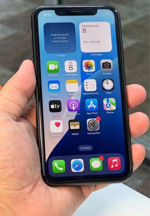 Iphone11 емкость80