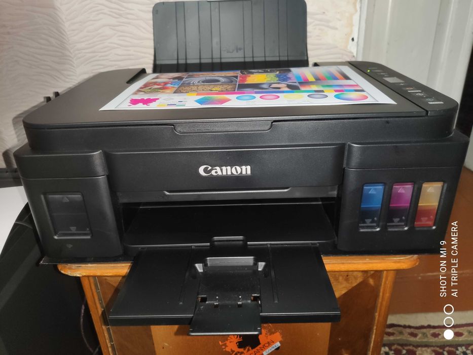 Canon G 2411 цветное МФУ 3в1